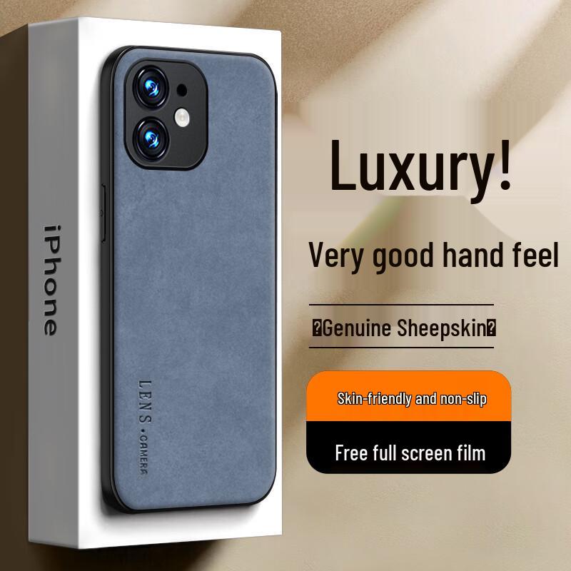 SHIYONG Leather Texture Full-Wrap iPhone Case