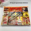 Full Set of Ancestral Tribute Supplies: Paper Crafts, Figures, Cigarettes, Alcohol, Tea for Qingming and Memorials