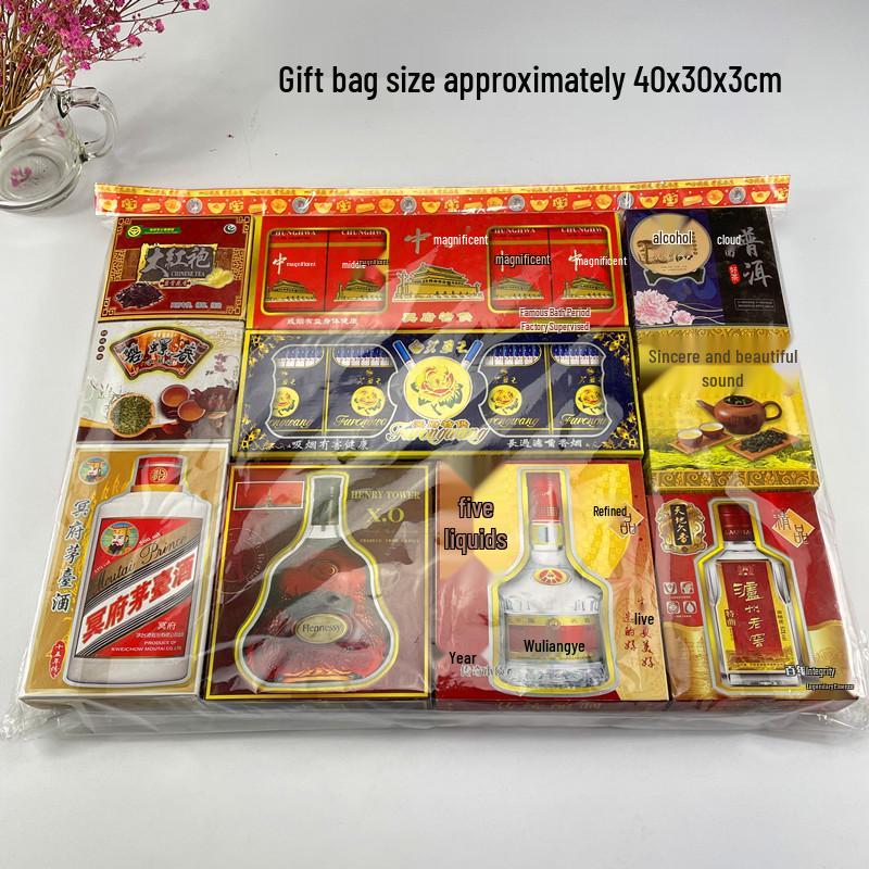 Full Set of Ancestral Tribute Supplies: Paper Crafts, Figures, Cigarettes, Alcohol, Tea for Qingming and Memorials