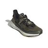 Parley x adidas UltraBoost 21 Focus Olive Sneakers Unisex Zielone Core-Black Orbit-Green G55649