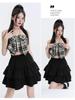Women's Summer Ballet-Style High-Waisted Ruffled Mini Skirt