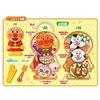 Joypalette Anpanman Lunch Box Set Abundant Volume