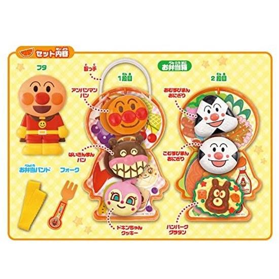 Joypalette Anpanman Lunch Box Set Abundant Volume