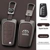 Toyota nøkkelveske for Corolla, Highlander, RAV4 og Reiz modeller