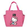 Hello Kitty Insulated Bento Bag - Portable Lunch Box for Picnics & Outings