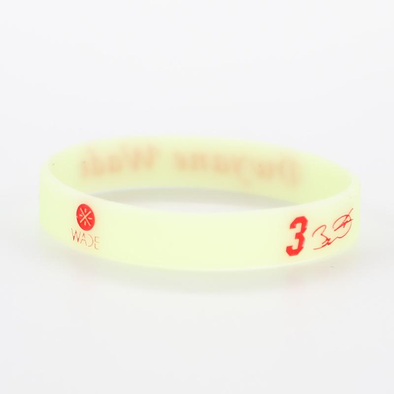 Thickened Luminous NBA Basketball Silicone Wristband: Harden, LeBron, Curry, Irving Edition