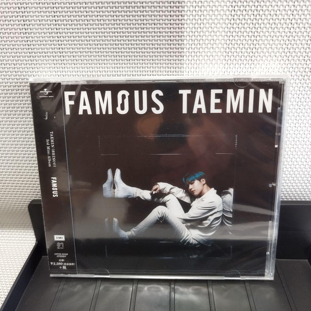 

[USED] Anonymous Shipping Free Shipping Taemin FAMOUS CD Mini Album