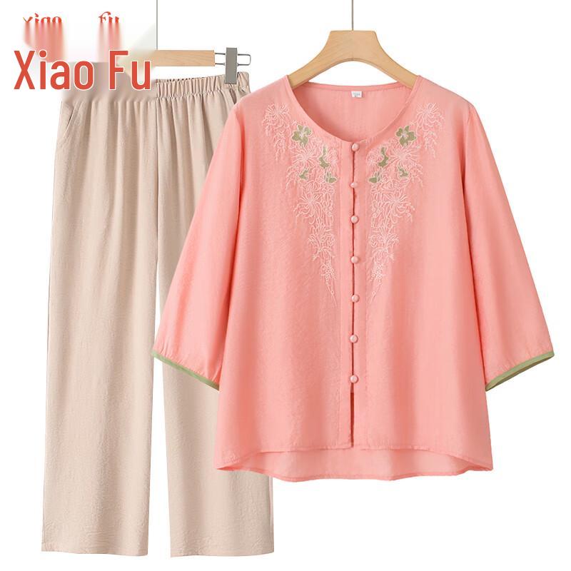 Mom's Chic Mid-Aged Summer Round Neck Cardigan Top/Set