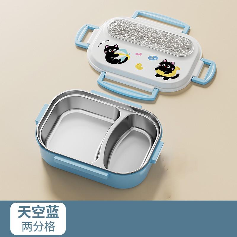 304 Stainless Steel Cartoon Bento Box Adults Microwave Safe Leakproof Compartment Lunch Container 4 Or 5 Grids Portable 304 Cartoon Lunch Box: Blue 2-Compartment