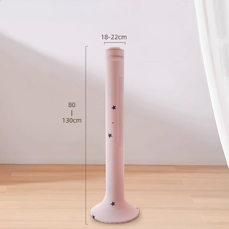 Turmventilator Schutzabdeckung Kompatibel mit den meisten Turmventilatoren Abdeckung Elektrogerät Standventilator Schutz Elastische Abdeckung