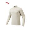 Anta CHN Series Men's National Team Air Muffin Half-Zip Fleece Long Sleeve T-Shirt