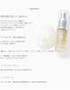 Produced by Emiri Made in Refreshing for Mature Vitamin Dipotassium Skincare Green Aizawa, norm+ Serum, Japan, 20ml, Skin, E, Ceramide, Glycyrrhizate,