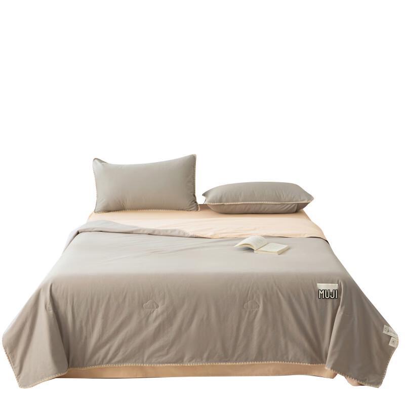 Muji Home Washable Summer Quilt