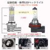 Briteye HB4 LED Fahrzeuginspektion 9006 LED 6500K CREE Lüfterloser Scheinwerfer, Konform, 6500K, Birne, Integriert, Weiß, Chip, (2er-Pack)