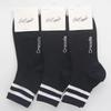Crocodile Men's Mid-Length Socks 3-Pair Set Black