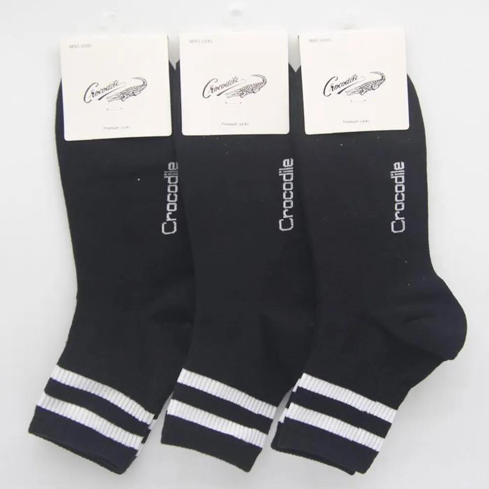 Crocodile Men's Mid-Length Socks 3-Pair Set Black