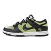 Nike Dunk Pine Branch Moon Slip Resistant Abrasion Resistant Low top Skateboard Shoes Unisex Black Green HF5441-100(Team529-)