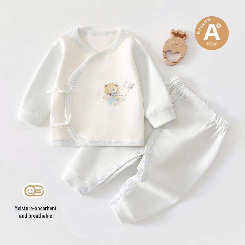 Little Lamb Dudu Newborn Baby Cotton Separated Outfit Set 59
