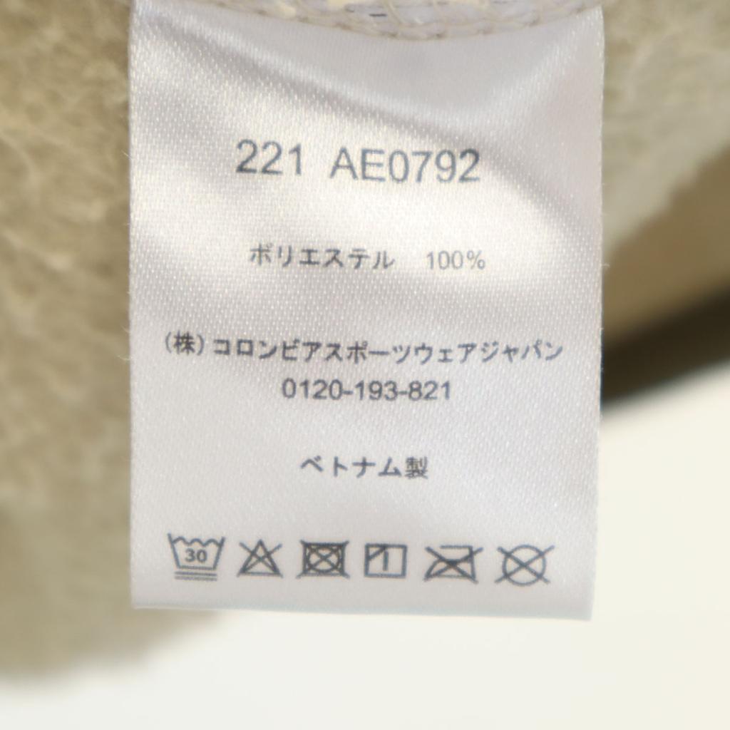 Columbia Rugged Ridge 2 Sherpa Fleece Jacket M Beige Outdoors Men's Used