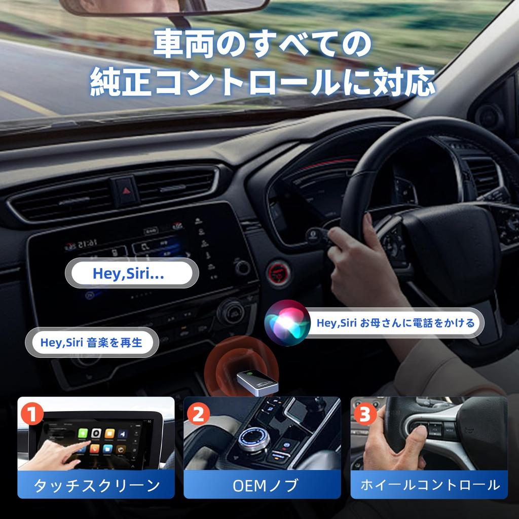 Wireless CarPlay Adapter [Mini Ultra-Thin] Converts Original Wired CarPlay to Wireless CarPlay Dongle, Plug