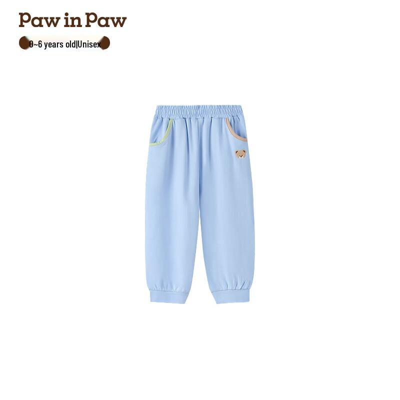 PawinPaw Cartoon Bear Kids  Loose Casual Joggers 110