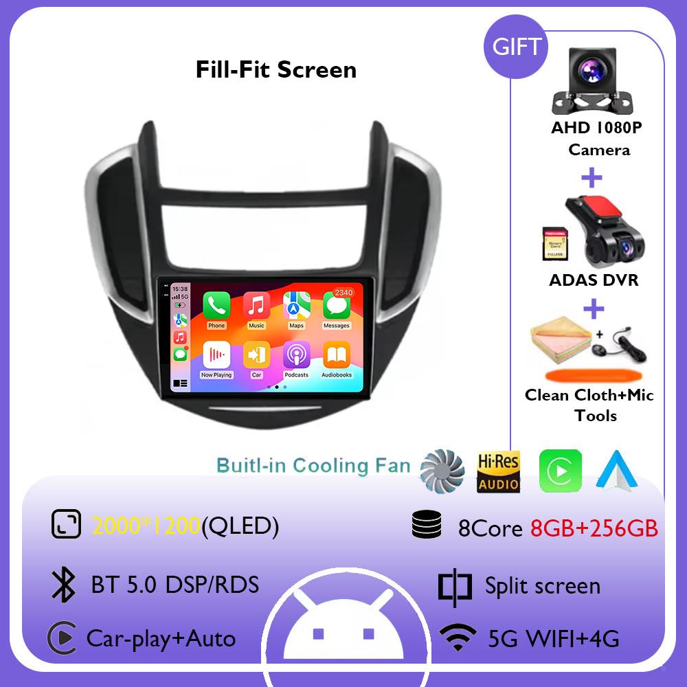 For Chevrolet Tracker 3 TRAX 2013 2014 2015 Android 14 Multimedia Car Player Radio GPS Video Navigation Carplay Auto Screen