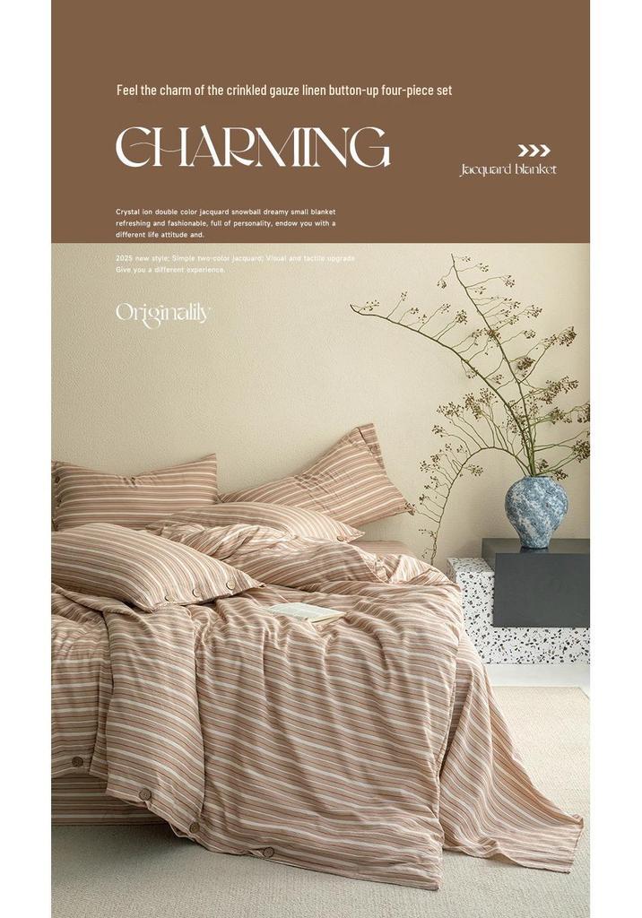 Double-Layer Plaid Bedding Set: All-Season Button-Down Stripe Duvet Cover, Student Dorm Bed Sheet, 3-Piece Set