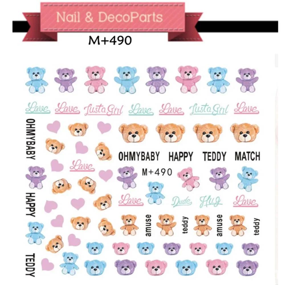 5D Bear Nail Polish Stickers Frosted Thin Tough Transparent Nail Stickers Cute Bear Nail Polish Sticker