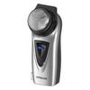 Rotary Shaver 1 Blade RM-126 (Silver)