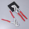 Pujiya Quick-Adjust Water Pump Pliers