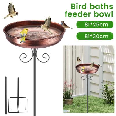 Garden Birdbath Metal Outdoor Standing Bird Bath 81CM Adjustable Height Bird Feeder Bowl for Home Patio Yard Garden Decoration
