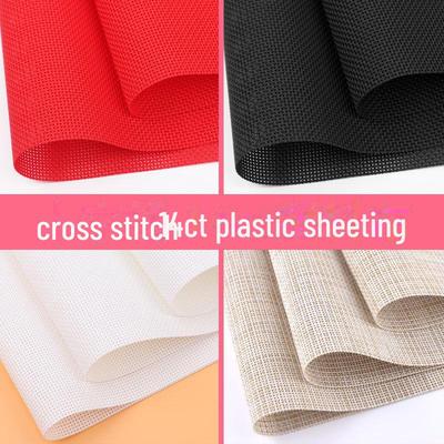 14ct Cross Stitch Fabric Mesh Grid Plate for Handmade Crafts