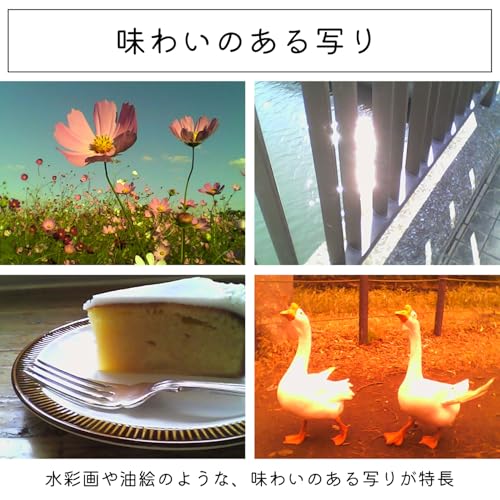 [Amazon.co.jp Exclusive] Kenko PIENI M BM Mini Toy Camera with Baymax Keychain, 1.22 Megapixels, 0.96-inch Monitor, MicroSD Card Storage, Photo/Video