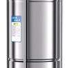 Jiu Niu Flood Control Submersible Wastewater Pump
