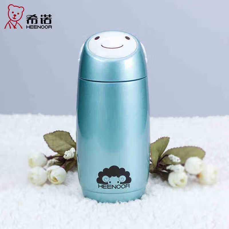 Heenoor Chinese Zodiac Portable Insulated Mug