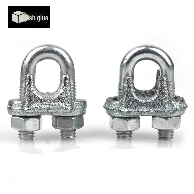 GUYU Galvanized Steel Wire Rope Clip