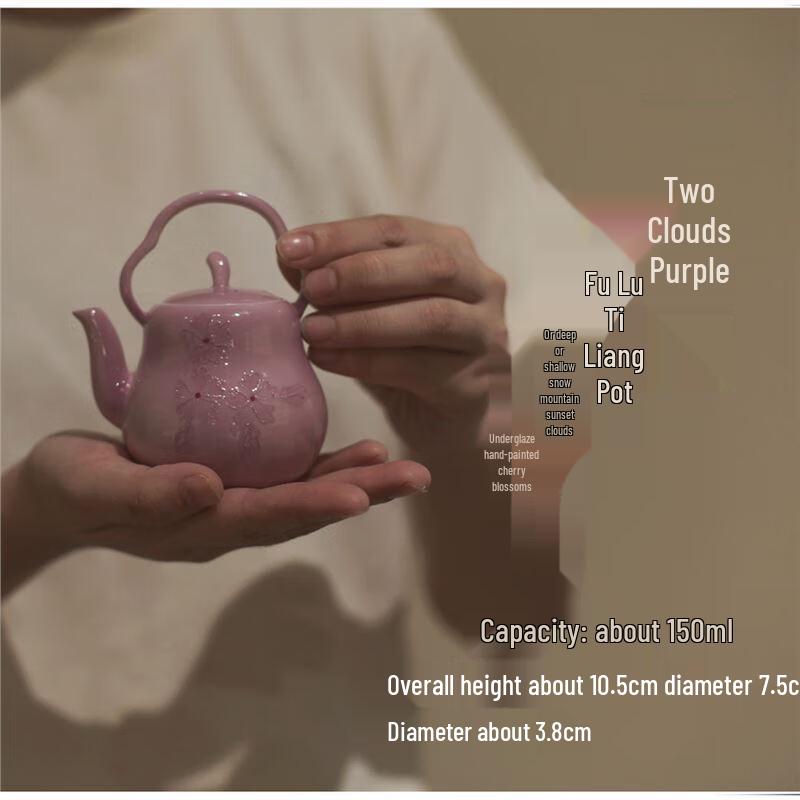 TLAKEHO Cloud Sunset Purple Ceramic Tea Set