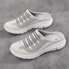 Scarpe da donna – Sneakers