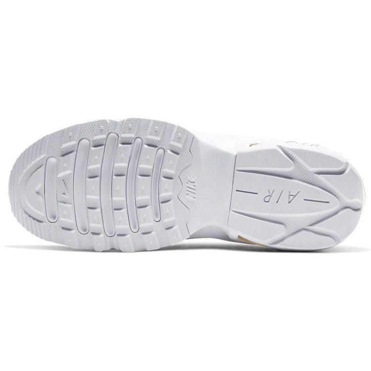 Nike Air Max Graviton Barely Rose Women's AT4404-105