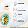 KUYURA Moisturizing Body Wash - Serene Fragrance