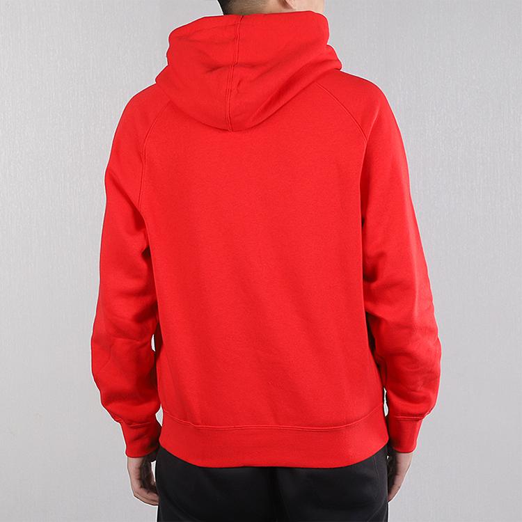 Nike Pullover Hooded Sweatshirt Men Hoodies Red BV5182-657