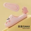 Mandarin duck slippers female summer cartoon cute dormitory home indoor non-slip cool slippers outside bathroom bath