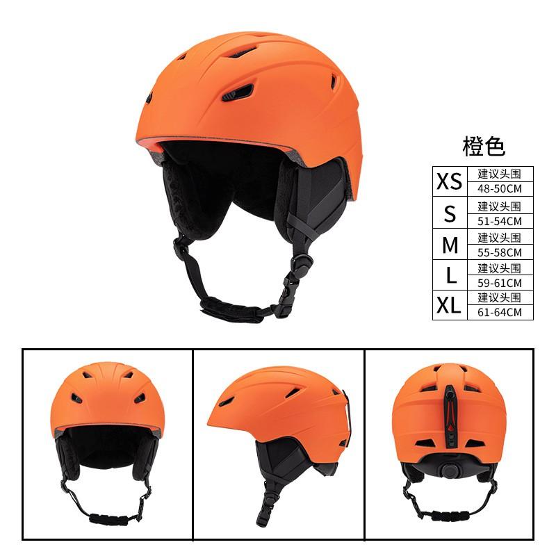 Universal Ski Helmet Adults Kids With Integrated Goggle Strap PC Shell EPS Liner Outdoor Indoor Snow Sports Safety Gear