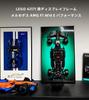 Sungvool Display-Wandtafel für LEGO Technic Mercedes AMG F1 W14 E Performance, Wandmontage, maximiert den Rahmen aus Aluminiumlegierung, dekorative Kunst als Geschenk für