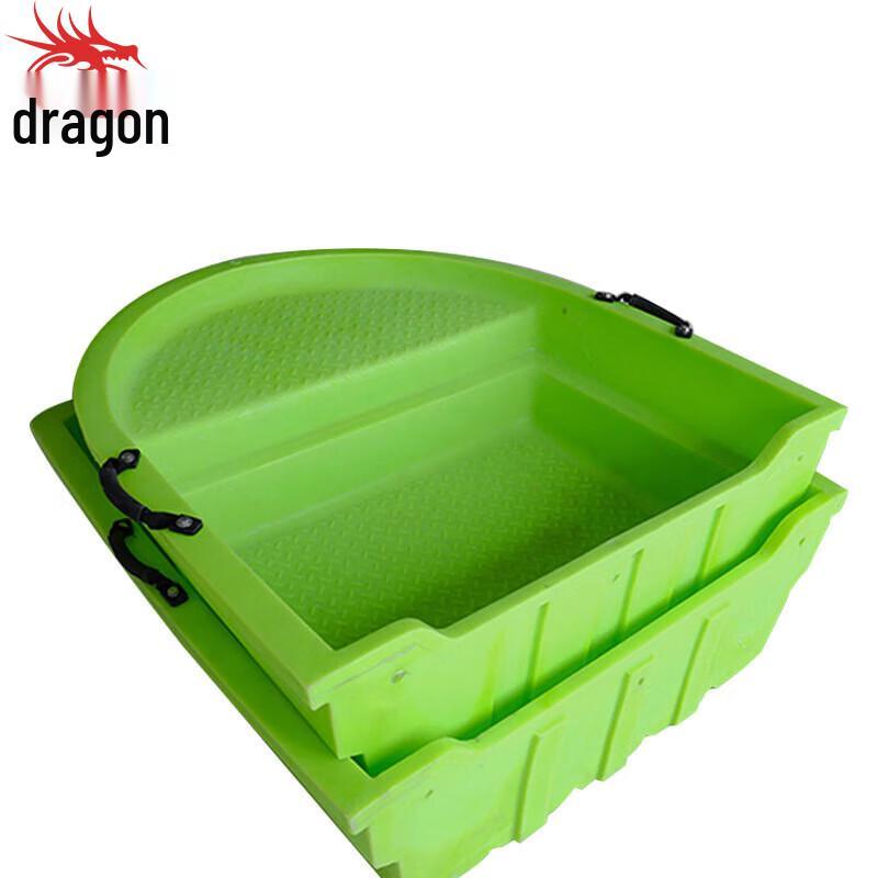 Portable PE Double-Layer Folding Fishing & Rescue Boat