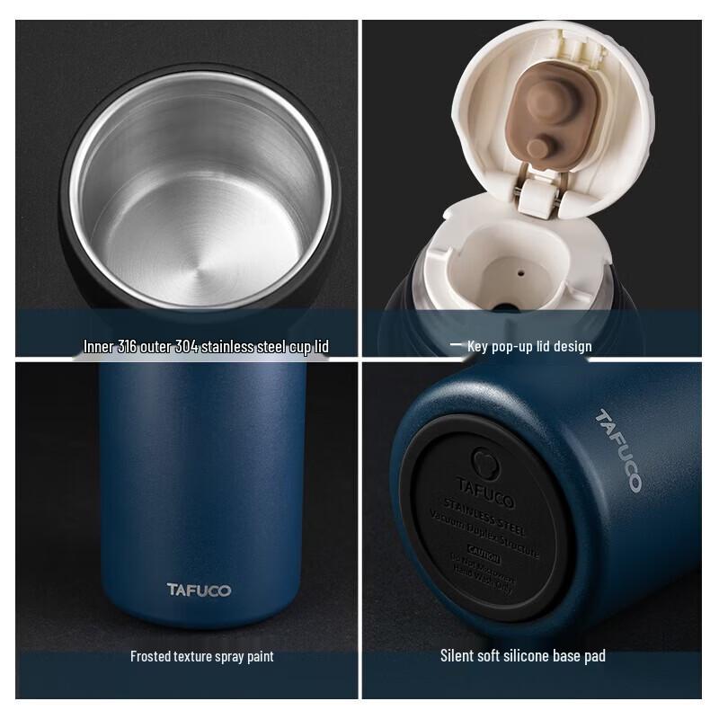 TAFUCO 316 Stainless Steel Portable Car Tea Infuser Mug