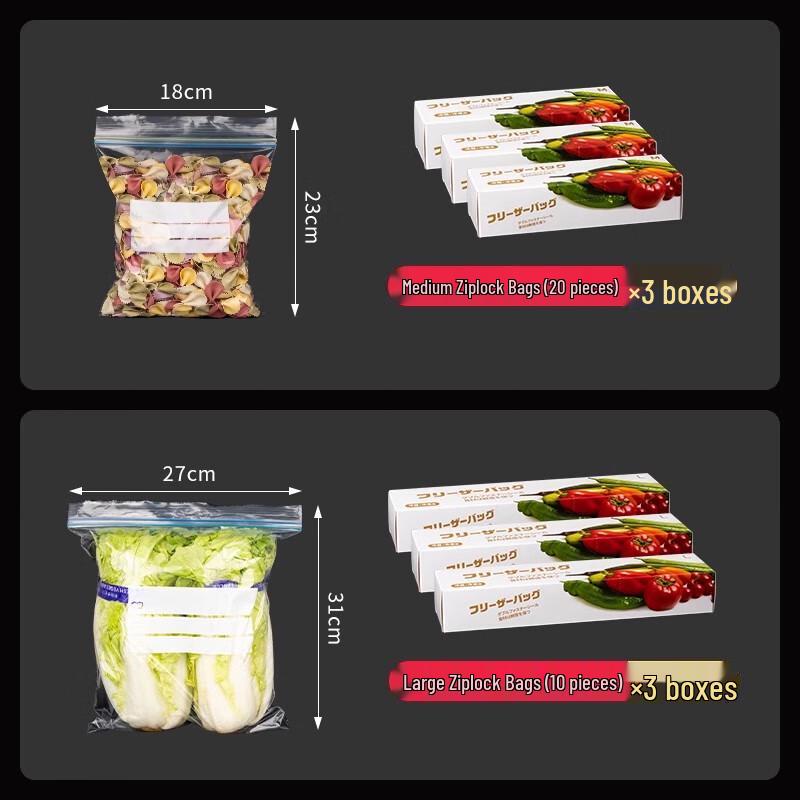 Miaojiayi Food Grade Fresh-keeping Bags