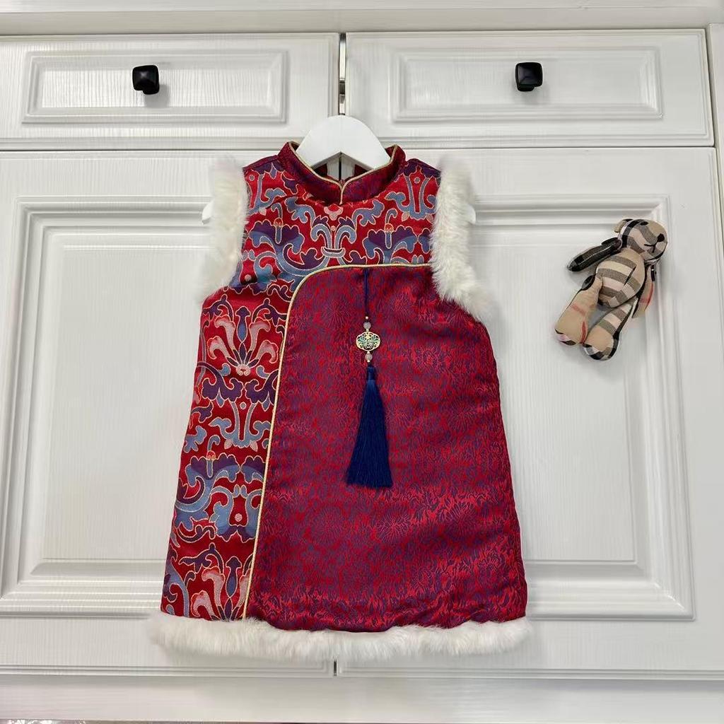 Chinese New Year Girls' Quilted Tang Suit Vest & Cheongsam Dress Set for Siblings