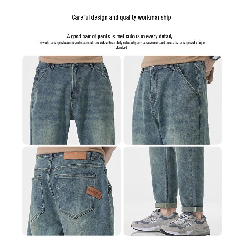 Mark Fairwhale Men's Distressed Loose Fit Cropped Jeans