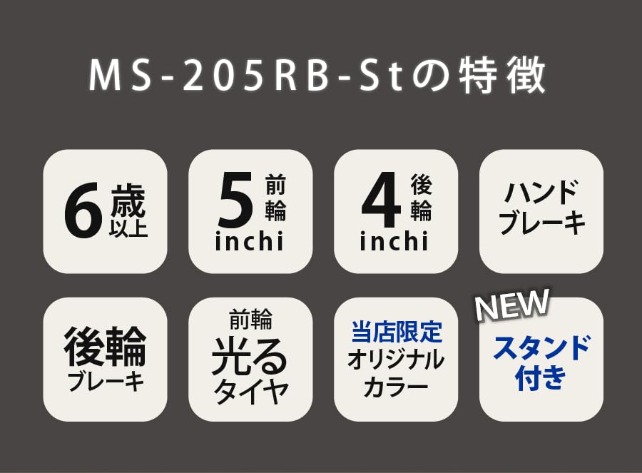 JD RAZOR Kick Scooter with Hand Illuminated LED Adjustable 90kg Weight Perfect Gift for Adults and Kids MS-205RB-St Stand, Brake, Wheels, Height,